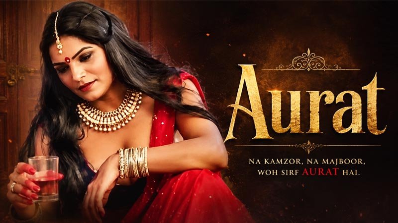 Aurat